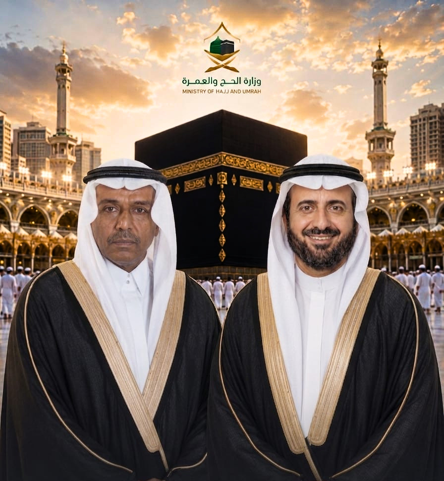 وزير الحج والعمرة الدكتور توفيق بن فوزان الربيعة ونائبه الدكتور عبدالفتاح بن سليمان مشاط